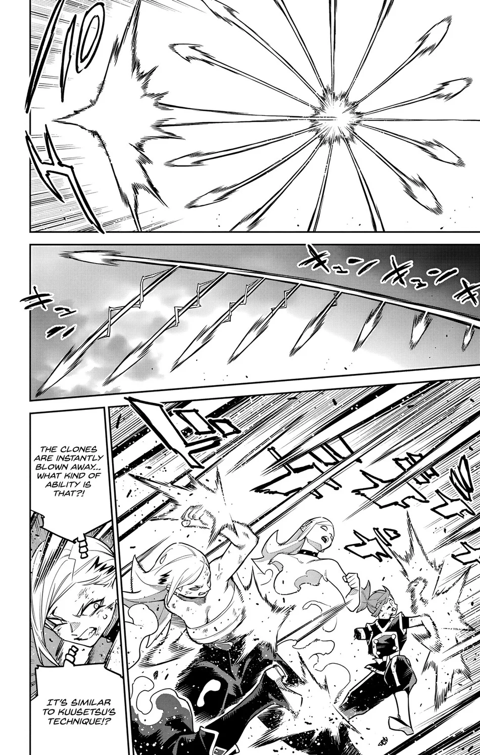 Mato Seihei No Slave chapter 156 page 8