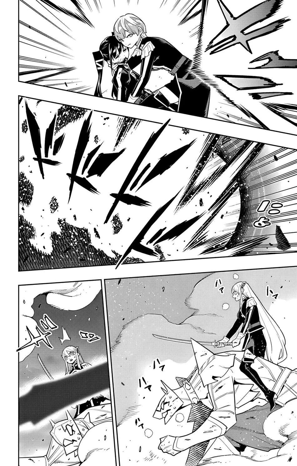 Mato Seihei No Slave chapter 156 page 10