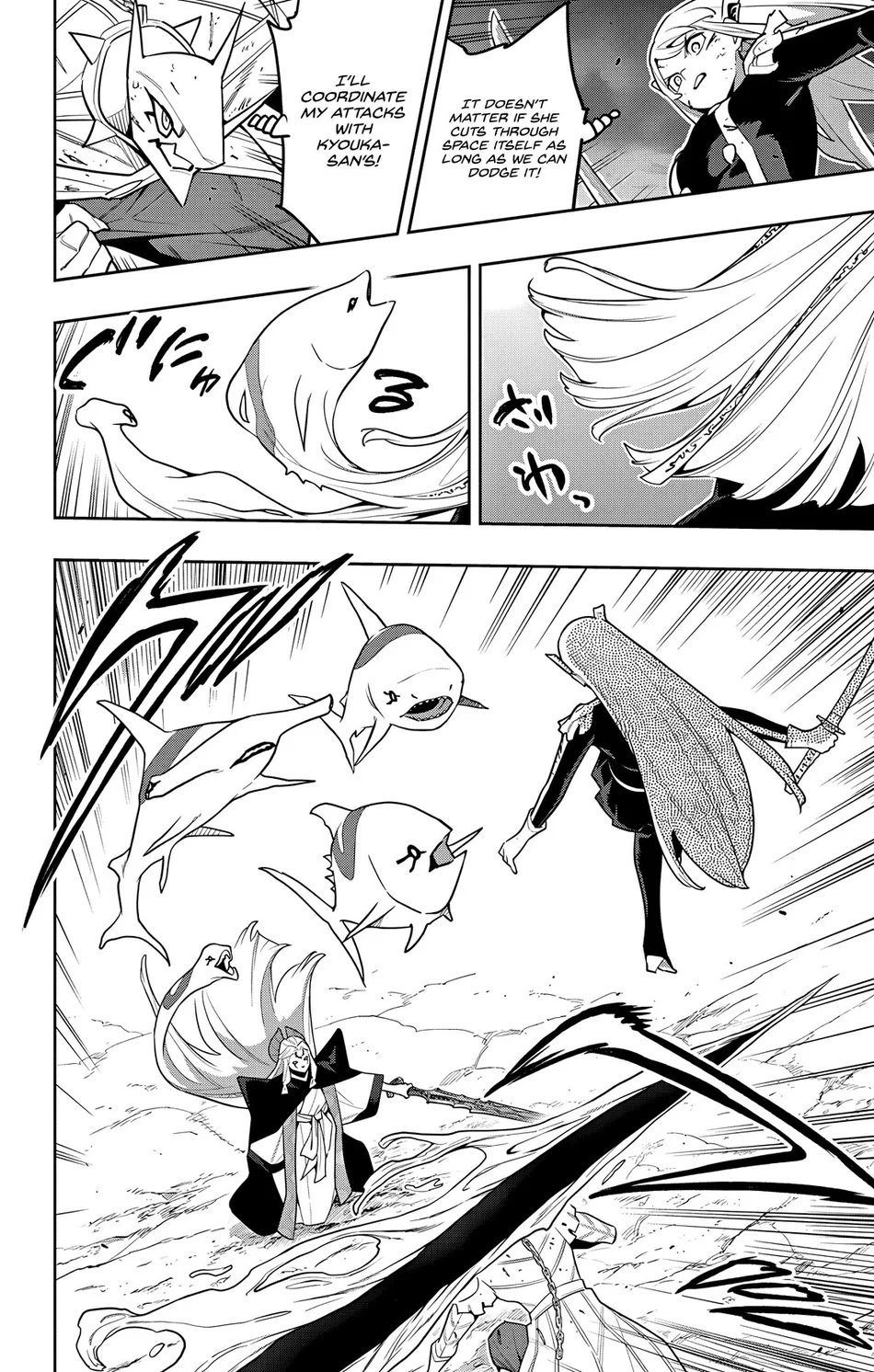 Mato Seihei No Slave chapter 156 page 12