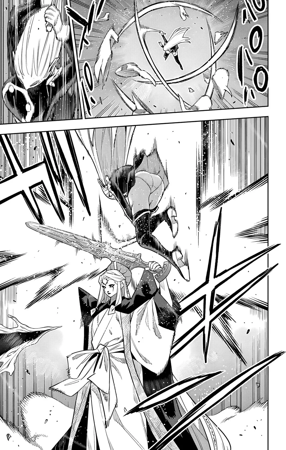 Mato Seihei No Slave chapter 156 page 15