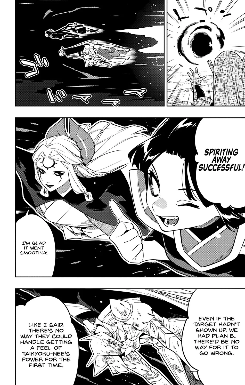 Mato Seihei No Slave chapter 156 page 20