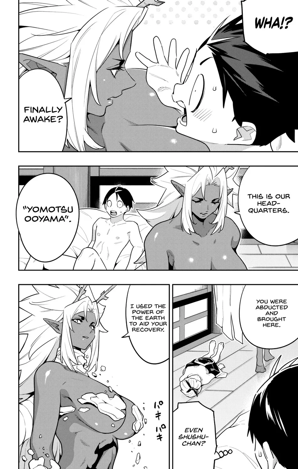 Mato Seihei No Slave chapter 157 page 6