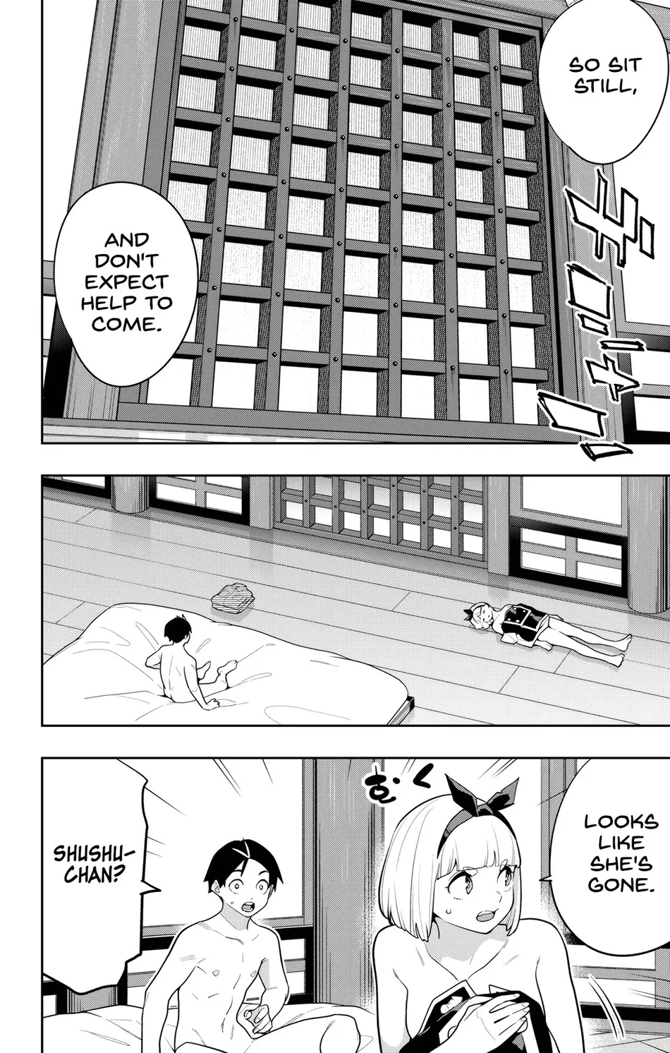 Mato Seihei No Slave chapter 157 page 8