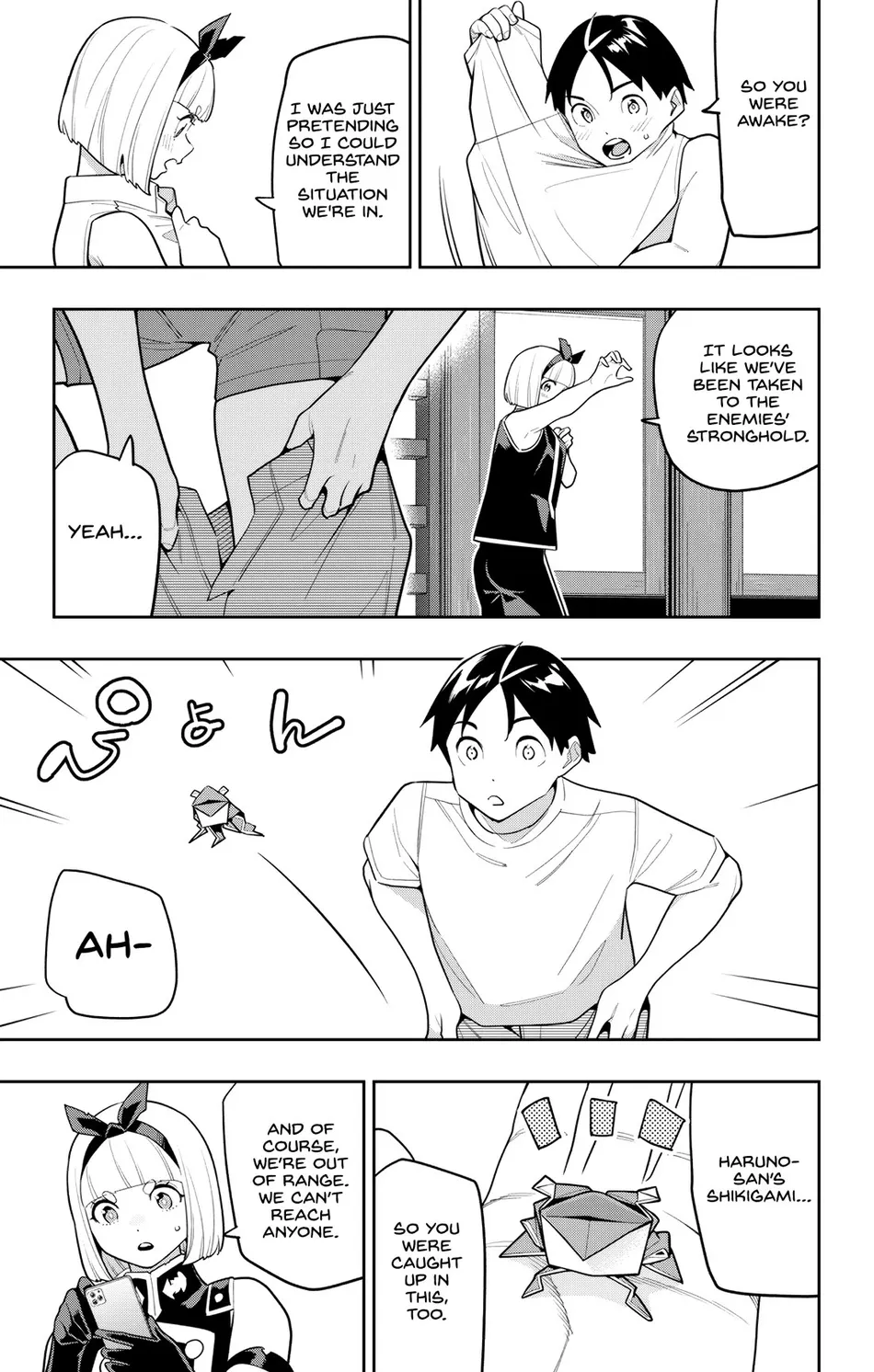 Mato Seihei No Slave chapter 157 page 9