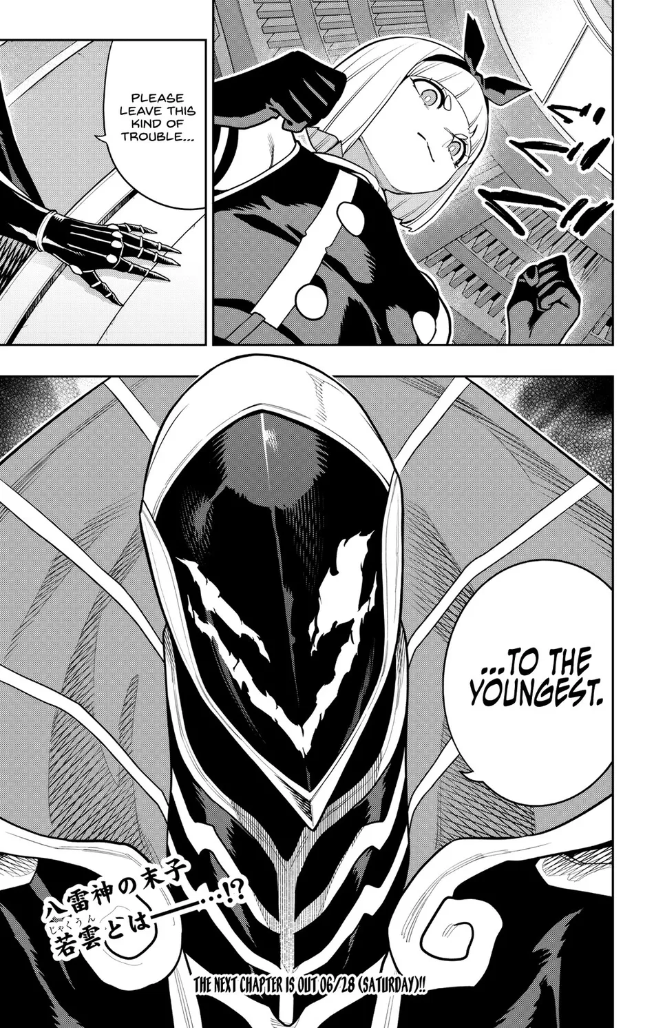 Mato Seihei No Slave chapter 157 page 21