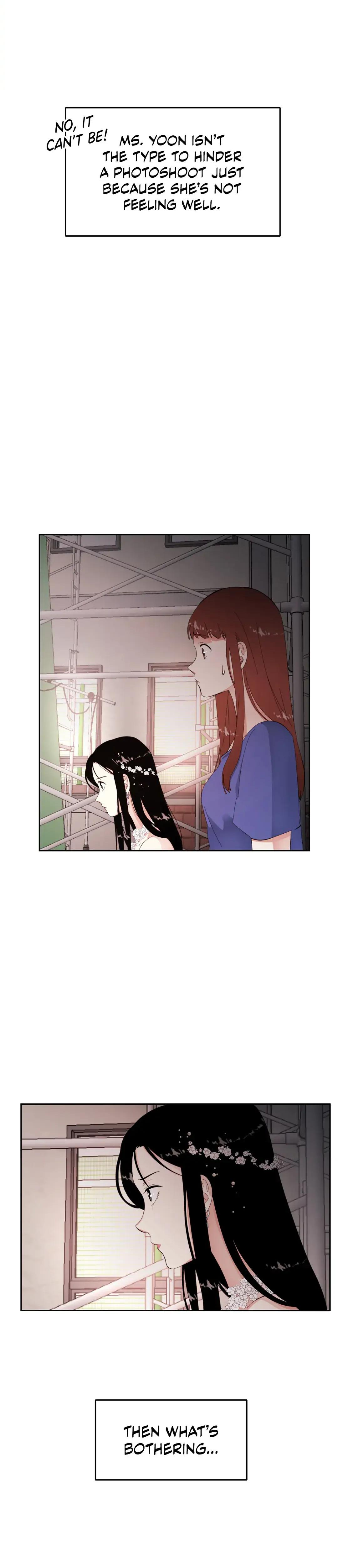 Maybe Mine chapter 12 page 12