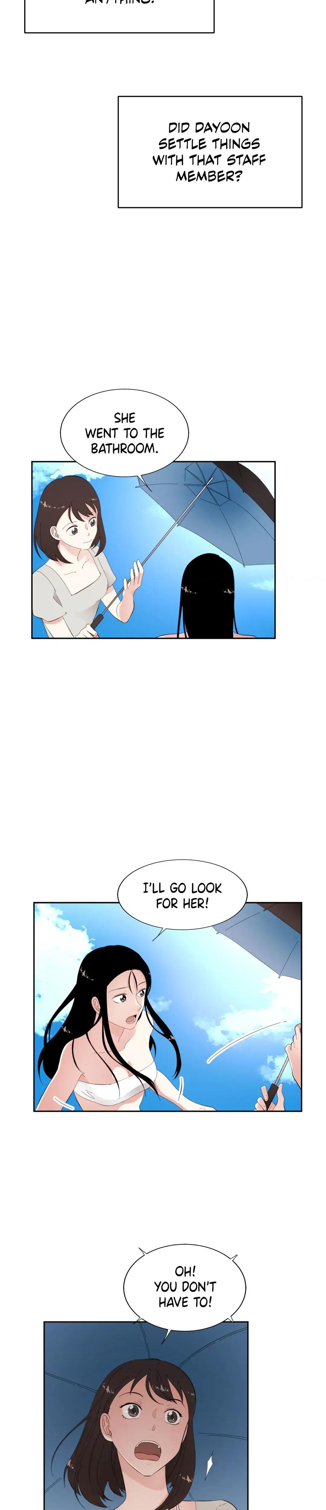 Maybe Mine chapter 14 page 15
