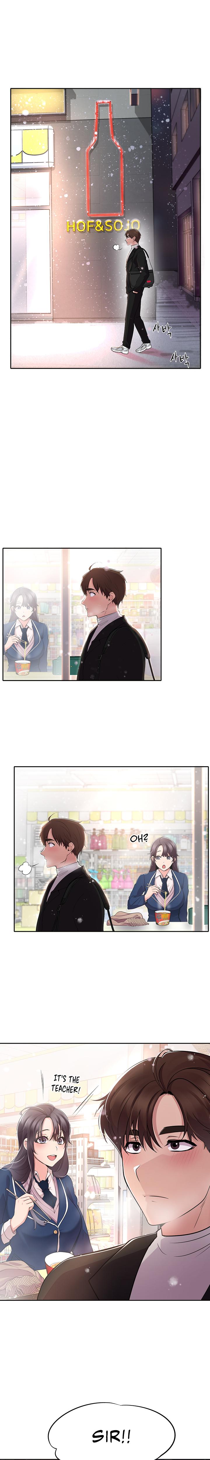 Meeting You Again chapter 1 page 16
