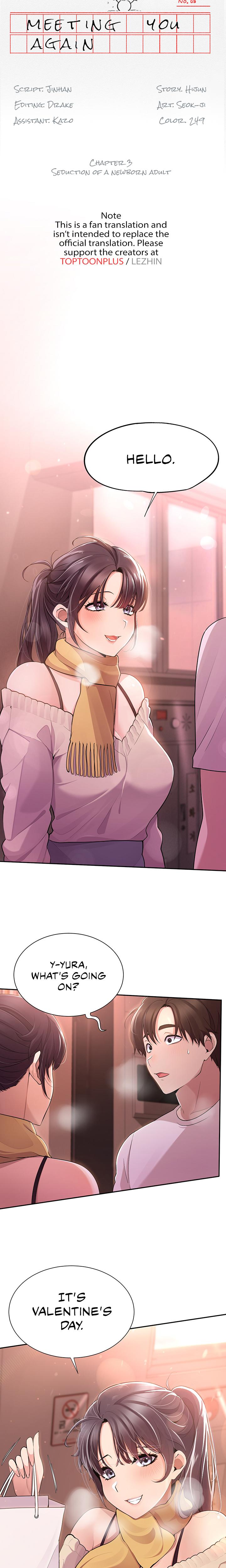 Meeting You Again chapter 3 page 7