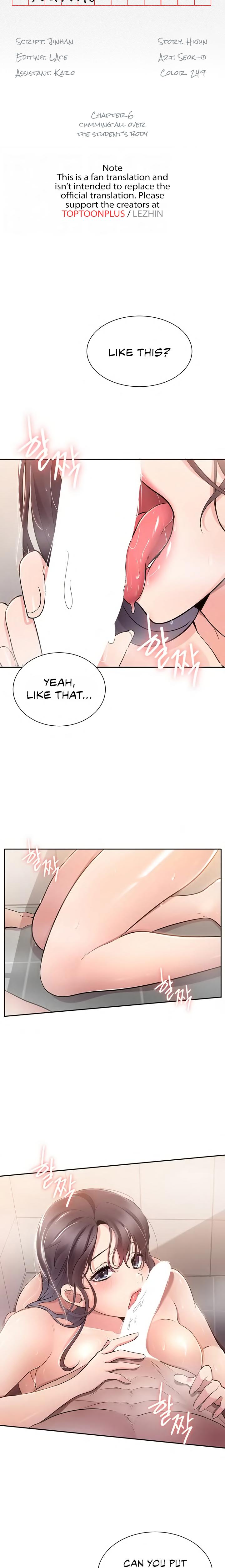 Meeting You Again chapter 6 page 7