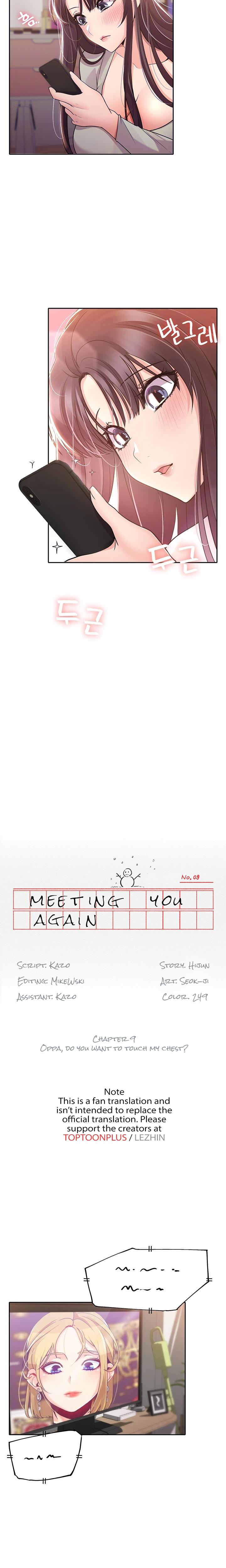 Meeting You Again chapter 9 page 7