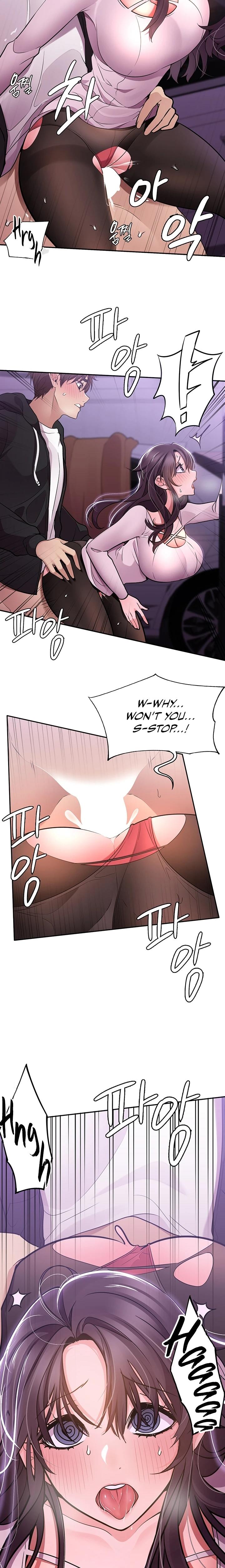 Meeting You Again chapter 14 page 10
