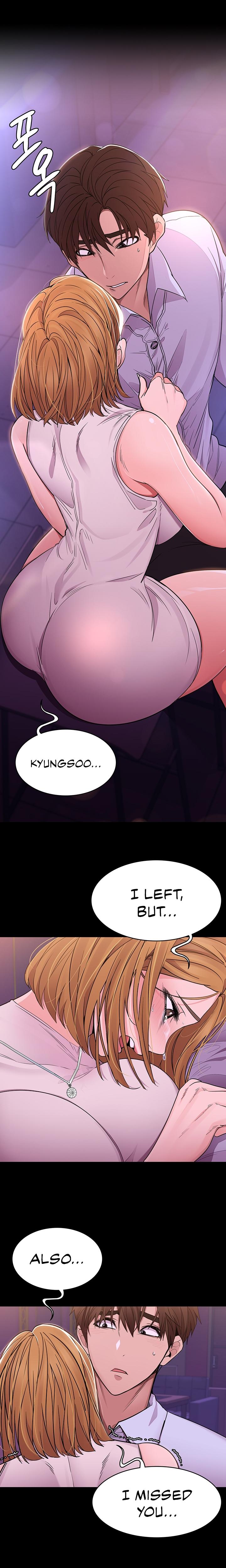 Meeting You Again chapter 26 page 15