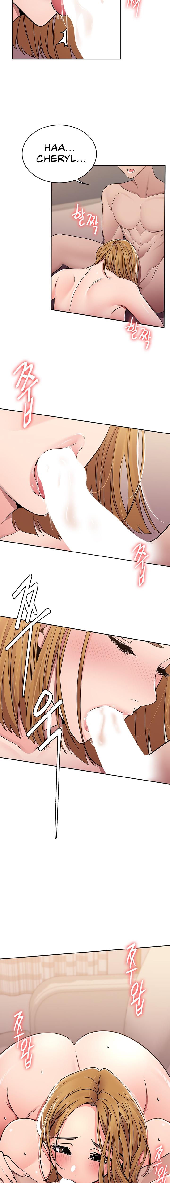 Meeting You Again chapter 28 page 17