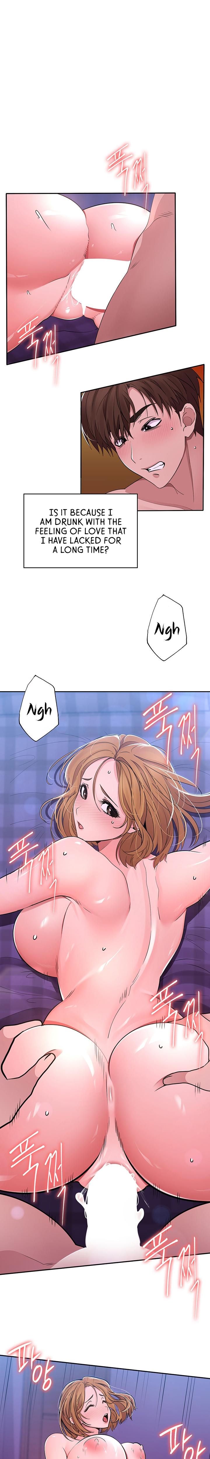 Meeting You Again chapter 32 page 16
