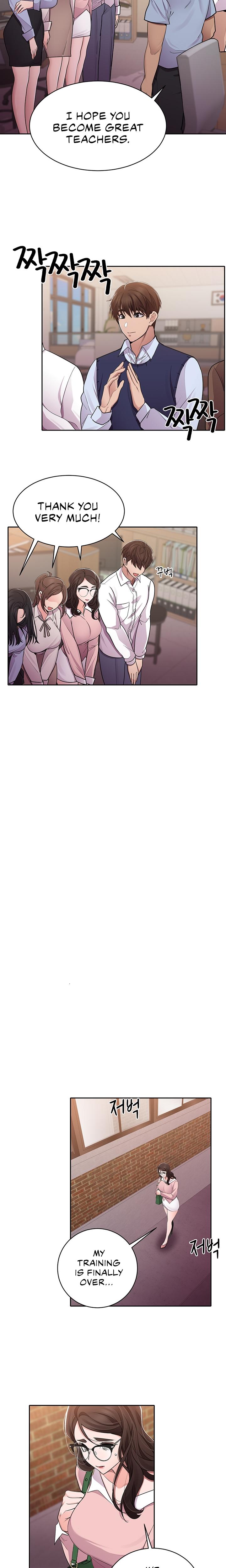 Meeting You Again chapter 33 page 12