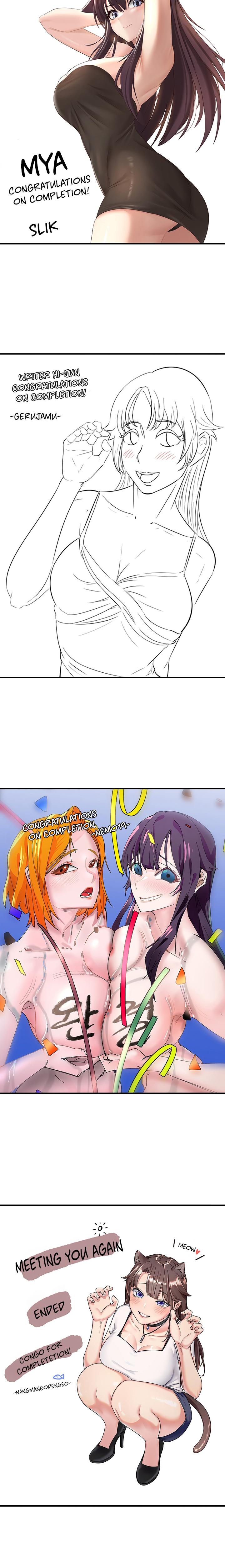 Meeting You Again chapter 40 page 5