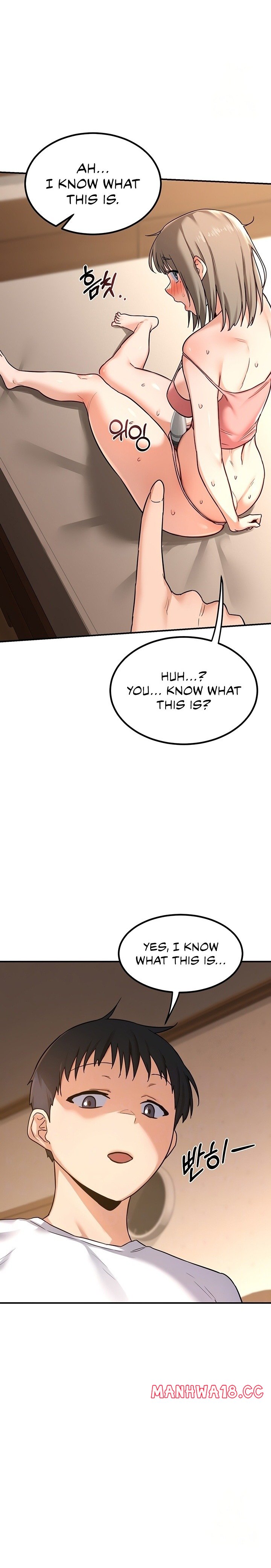 Milf Exchange Plan chapter 14 page 3