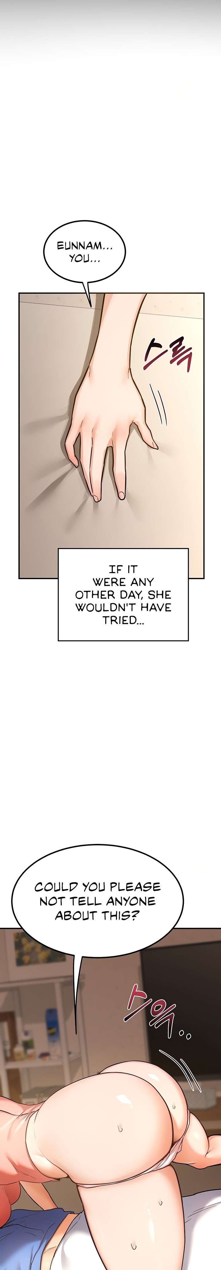 Milf Exchange Plan chapter 14 page 17