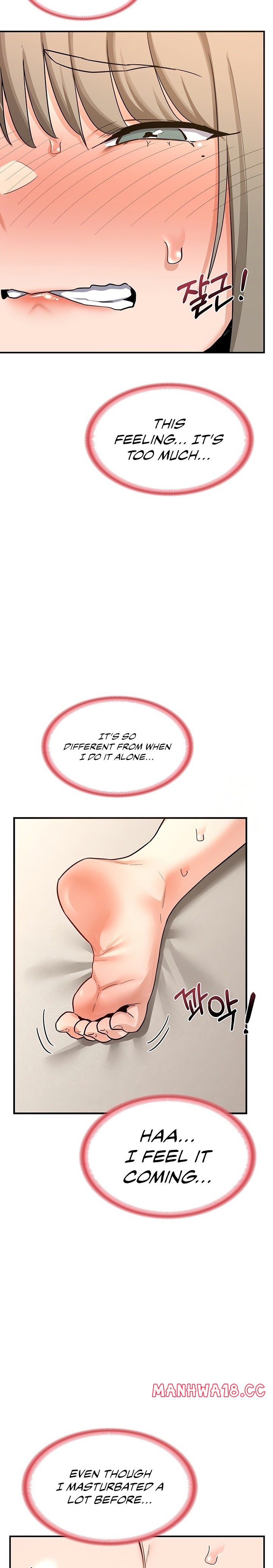 Milf Exchange Plan chapter 14 page 22