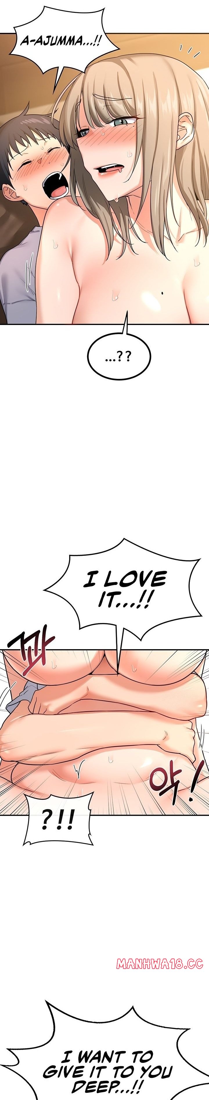Milf Exchange Plan chapter 16 page 7