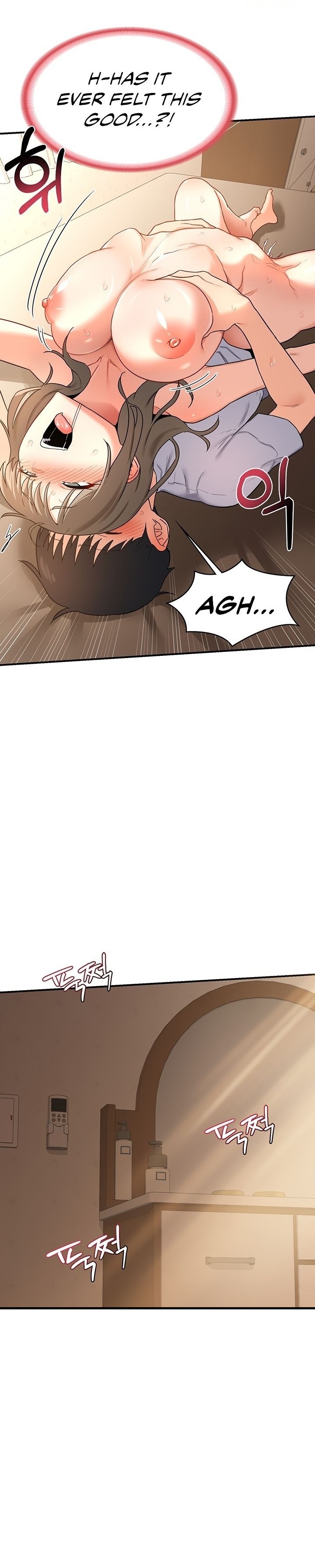 Milf Exchange Plan chapter 16 page 13