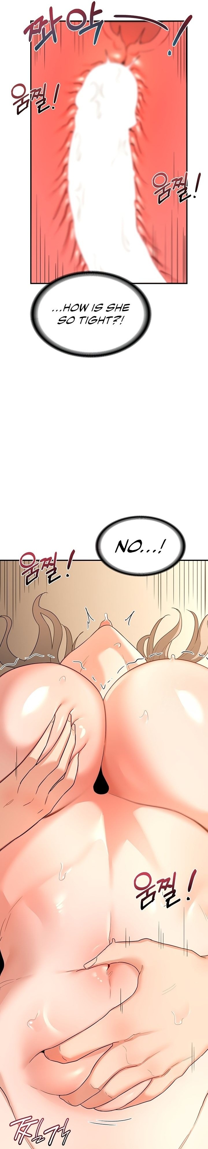 Milf Exchange Plan chapter 16 page 16