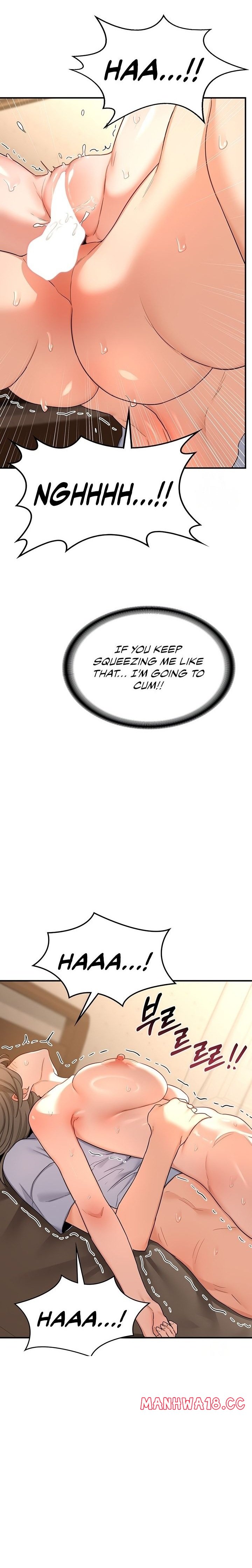 Milf Exchange Plan chapter 16 page 21