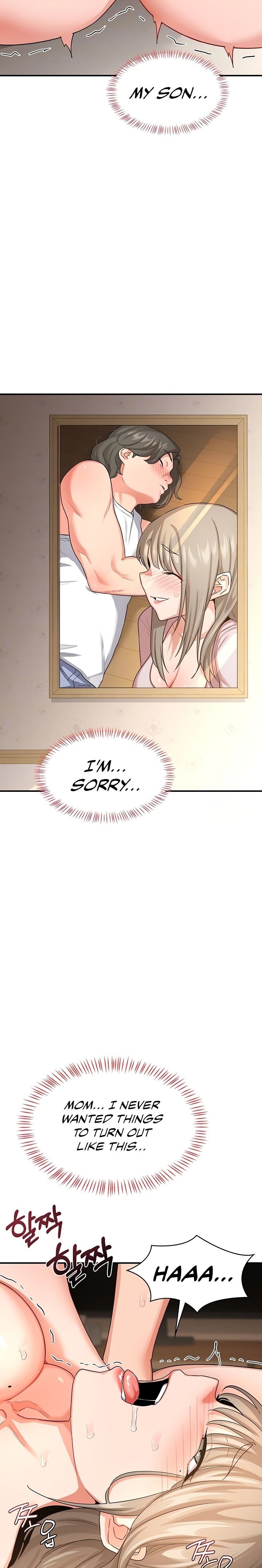 Milf Exchange Plan chapter 17 page 3