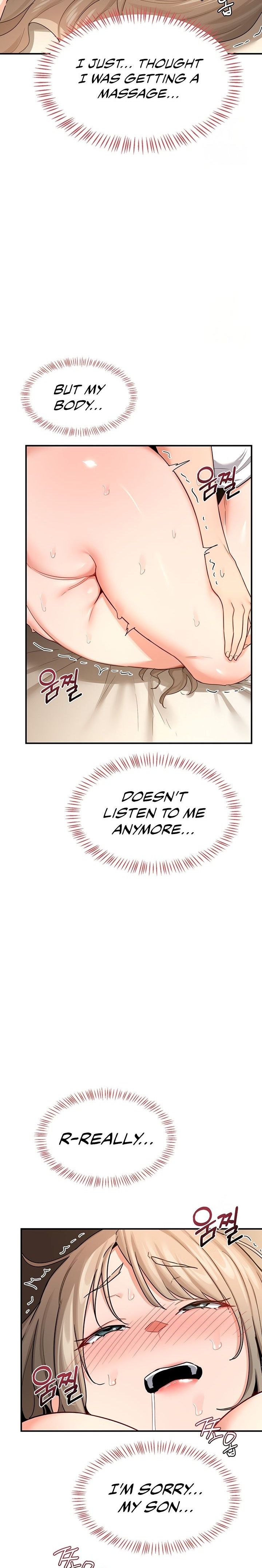 Milf Exchange Plan chapter 17 page 4