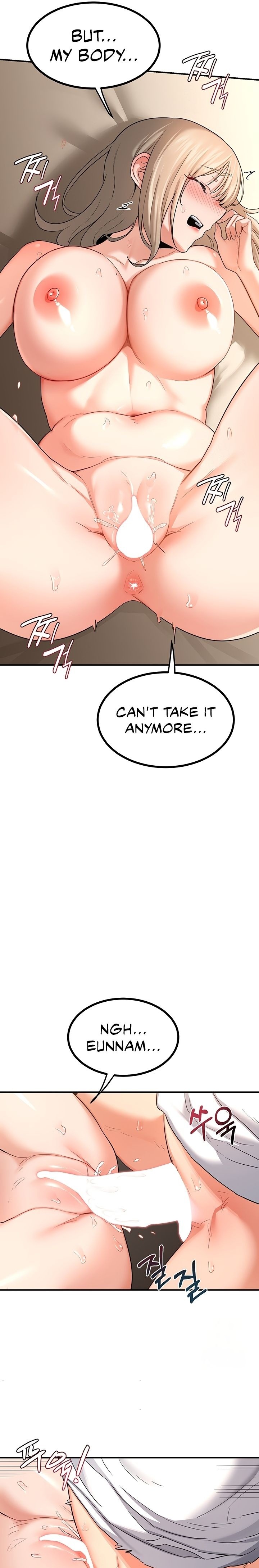 Milf Exchange Plan chapter 17 page 12