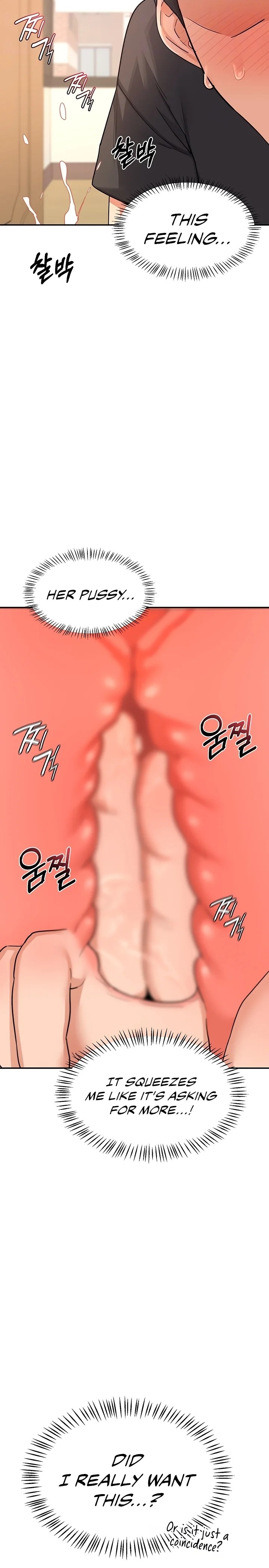 Milf Exchange Plan chapter 21 page 3