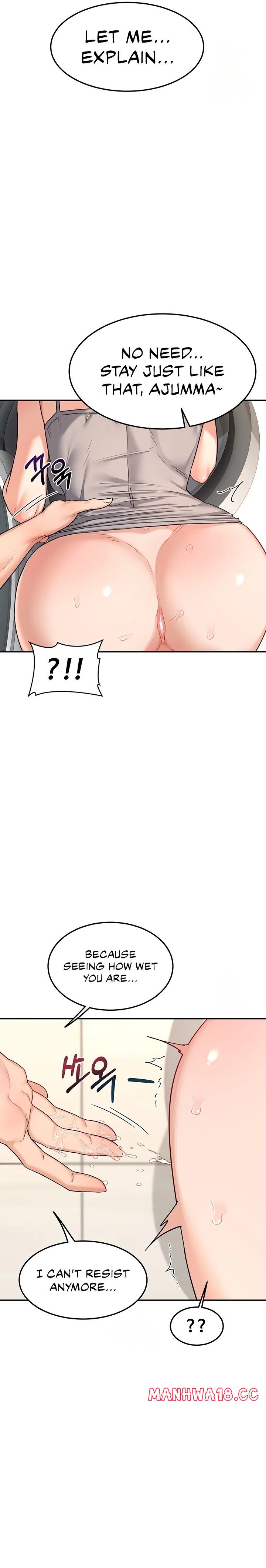 Milf Exchange Plan chapter 21 page 6