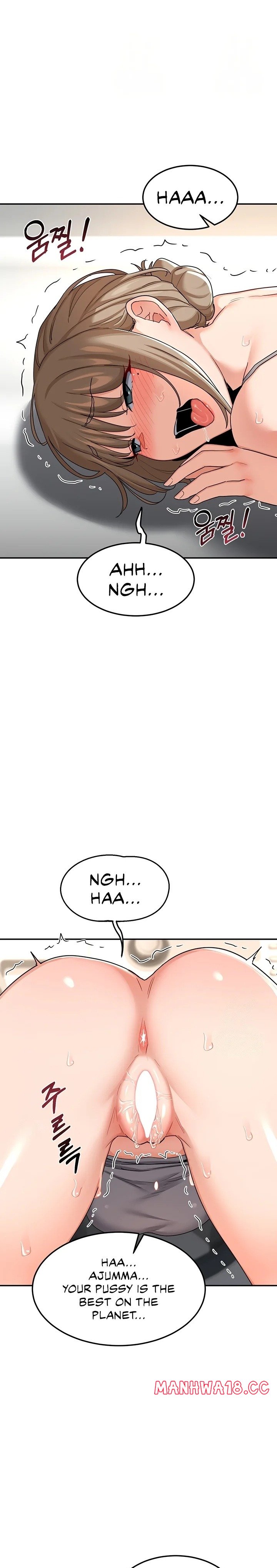 Milf Exchange Plan chapter 21 page 23