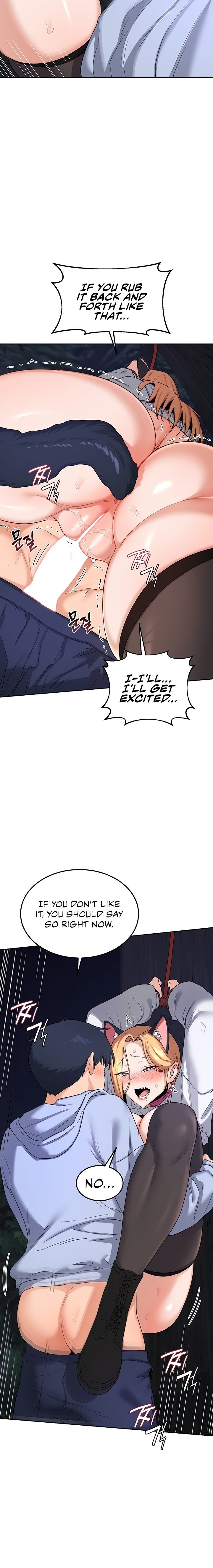 Milf Exchange Plan chapter 26 page 10