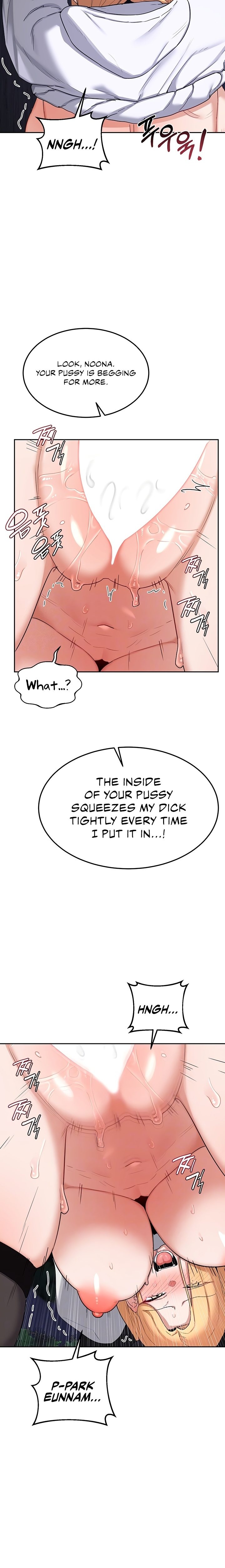 Milf Exchange Plan chapter 27 page 4