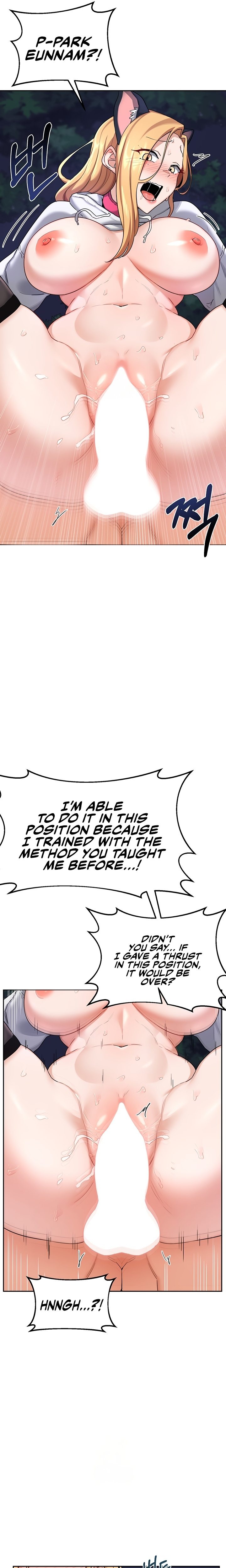 Milf Exchange Plan chapter 27 page 13