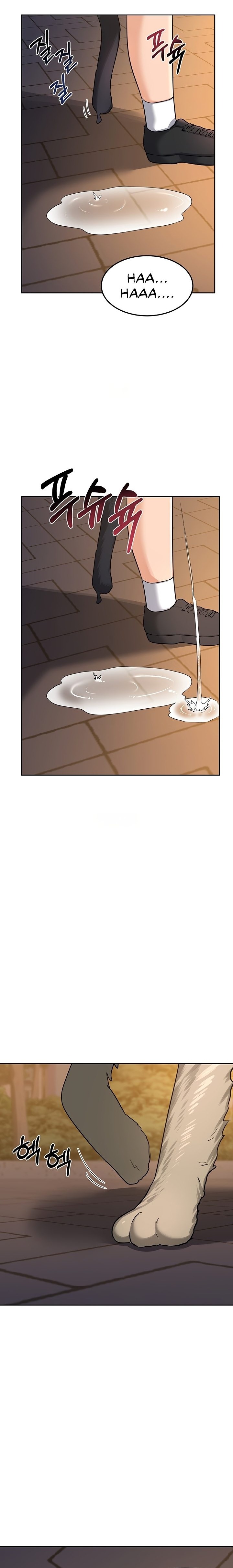 Milf Exchange Plan chapter 27 page 22