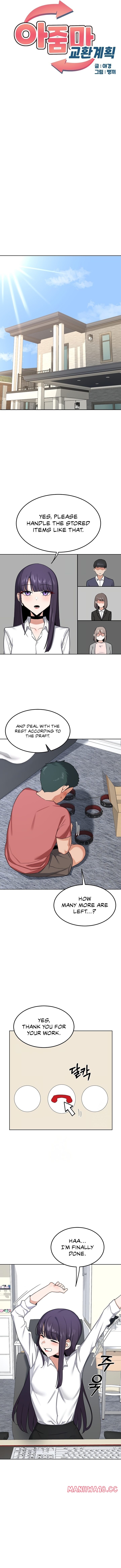 Milf Exchange Plan chapter 30 page 6