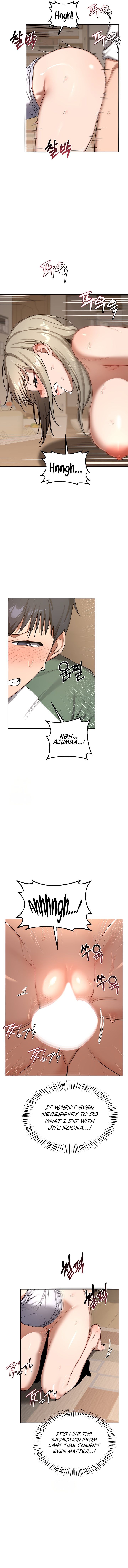 Milf Exchange Plan chapter 33 page 7