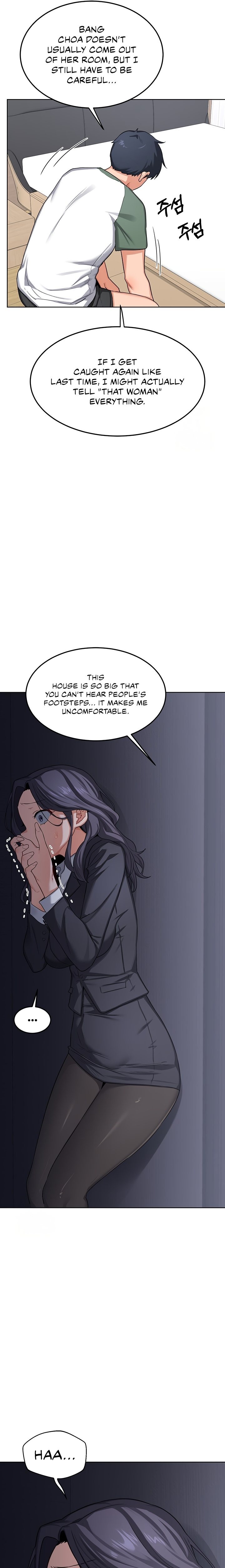 Milf Exchange Plan chapter 36 page 5