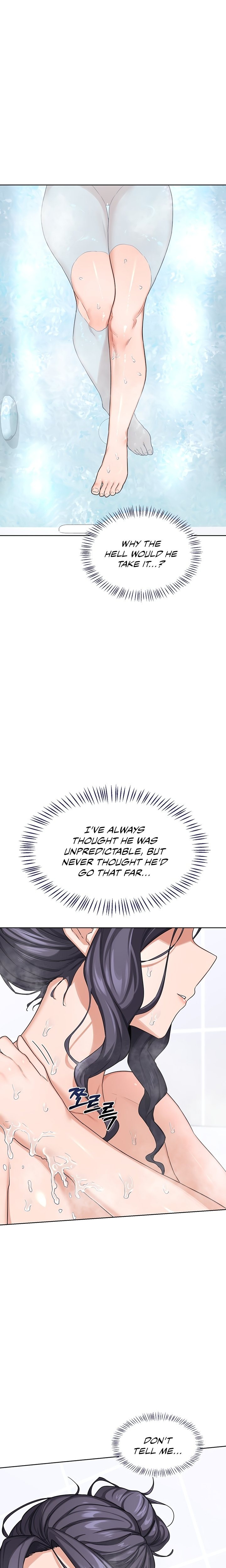 Milf Exchange Plan chapter 36 page 7