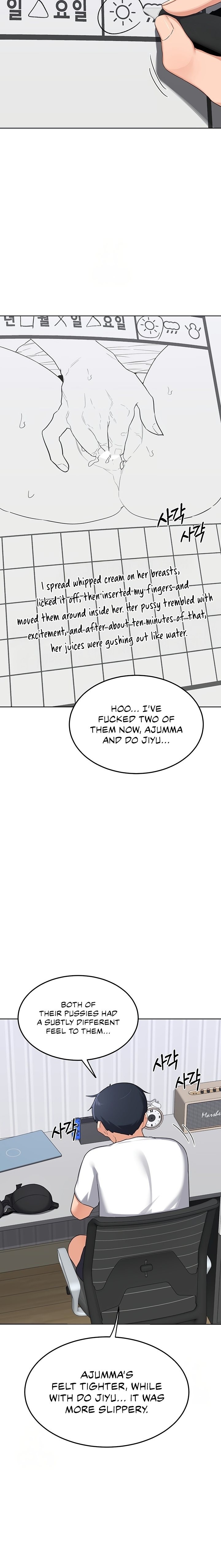 Milf Exchange Plan chapter 36 page 12