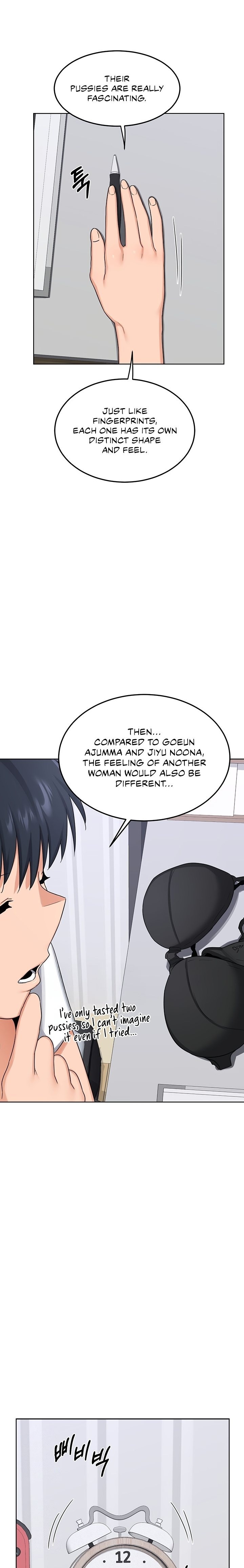 Milf Exchange Plan chapter 36 page 13