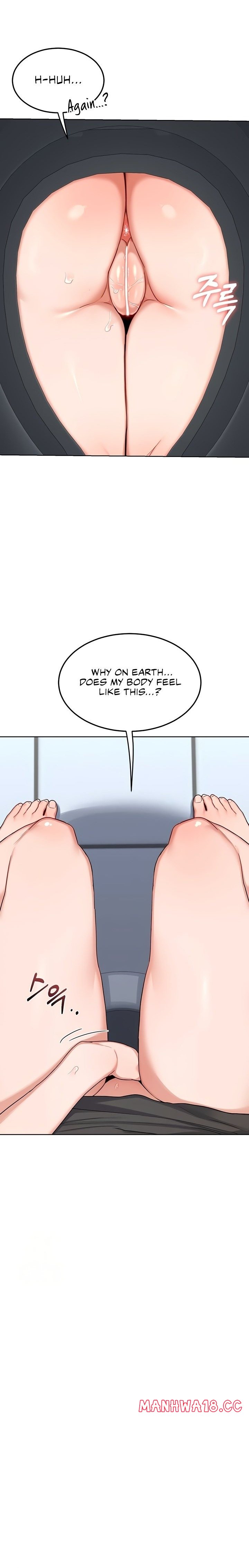 Milf Exchange Plan chapter 40 page 28