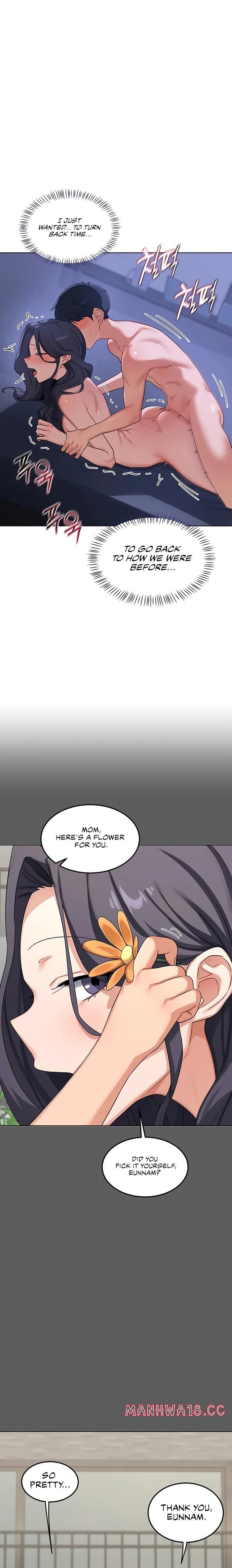 Milf Exchange Plan chapter 46 page 15