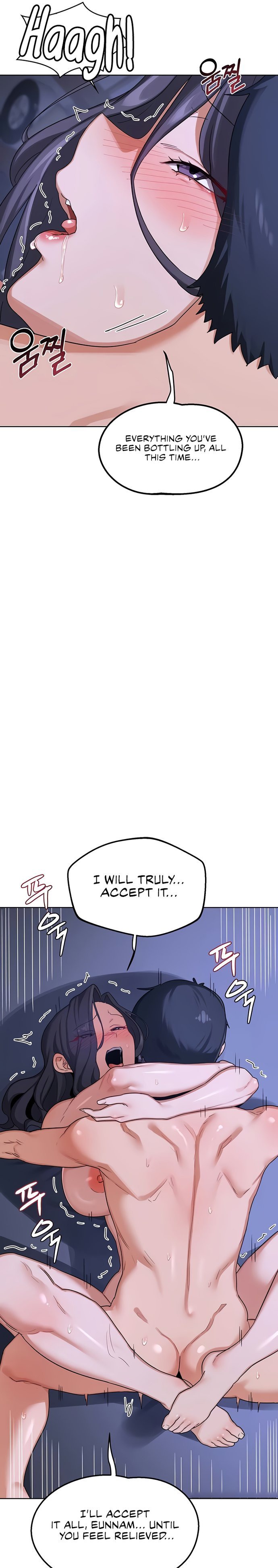 Milf Exchange Plan chapter 46 page 28