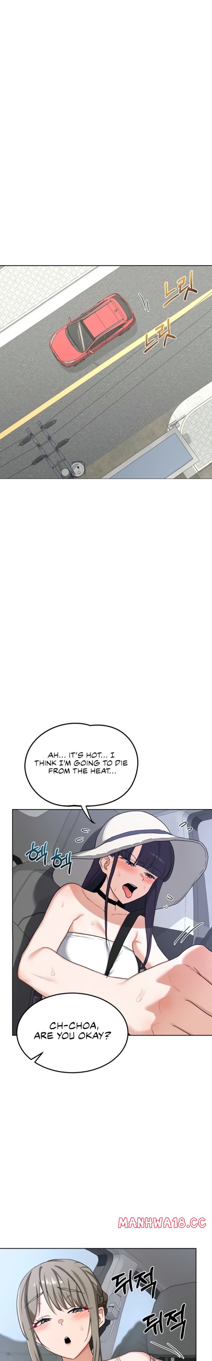 Milf Exchange Plan chapter 51 page 5