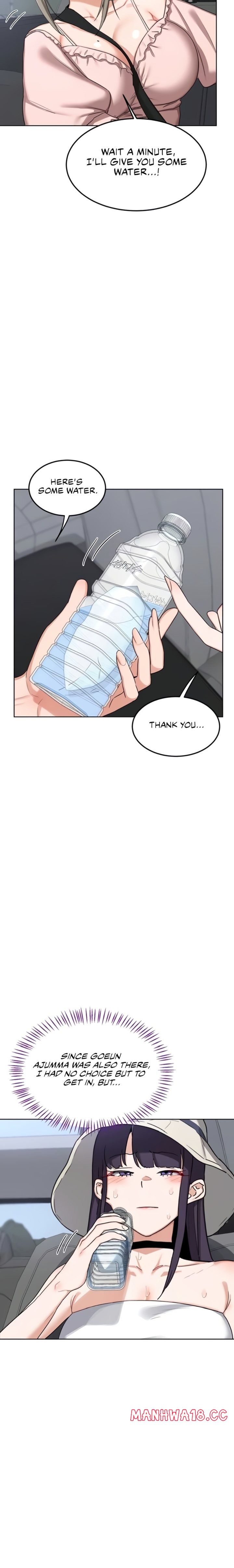 Milf Exchange Plan chapter 51 page 6