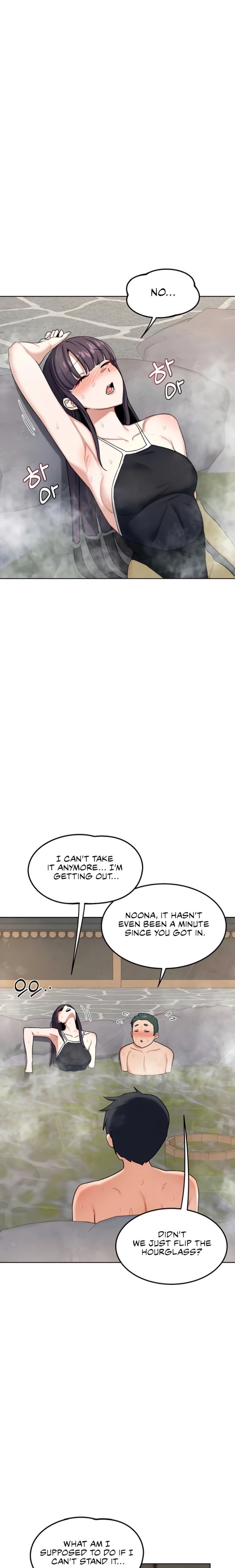 Milf Exchange Plan chapter 51 page 22
